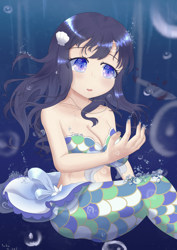 泡沫のマーメイド
