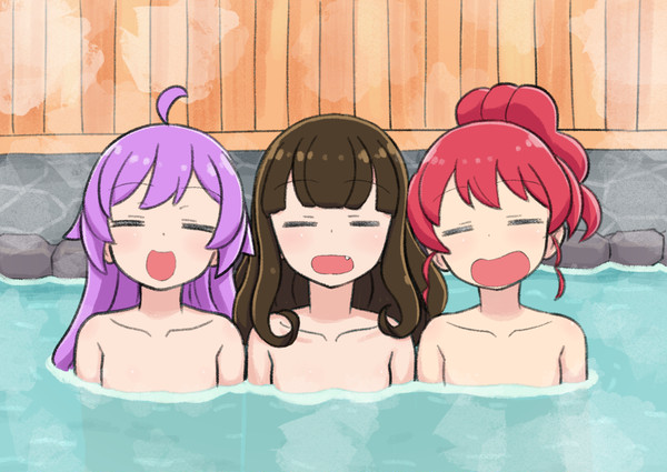 温泉