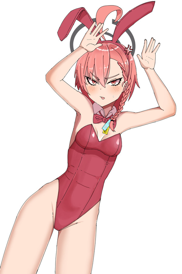 バニネル