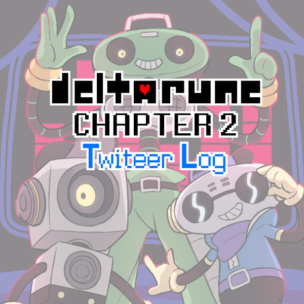 DeltaruneChapter2ついろぐ