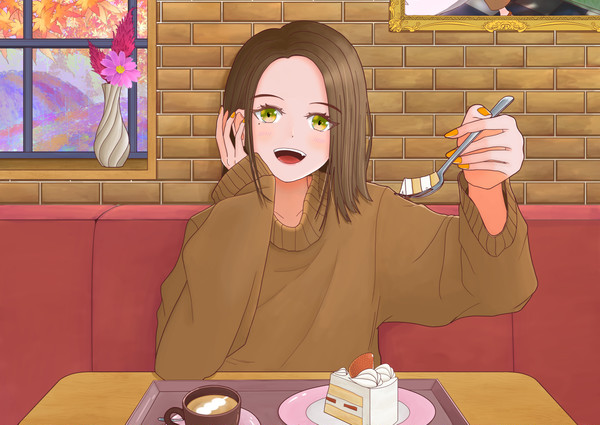 あーん