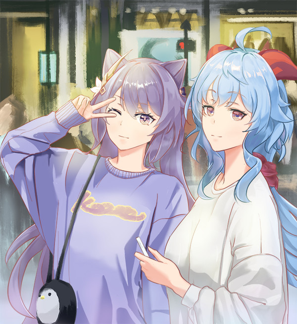逛街