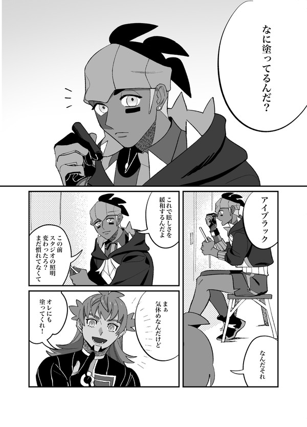無題