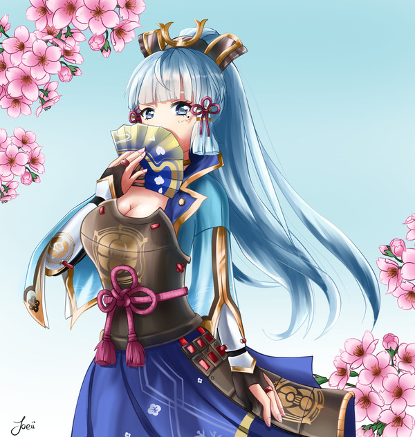 Kamisato Ayaka