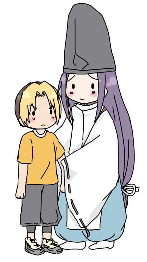 サイヒカ5