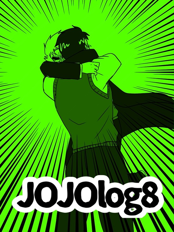 JOJOlog8