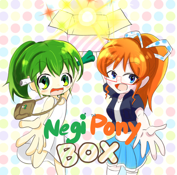 NEGIPONY BOX