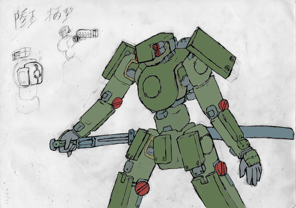 TD-4S 陸風