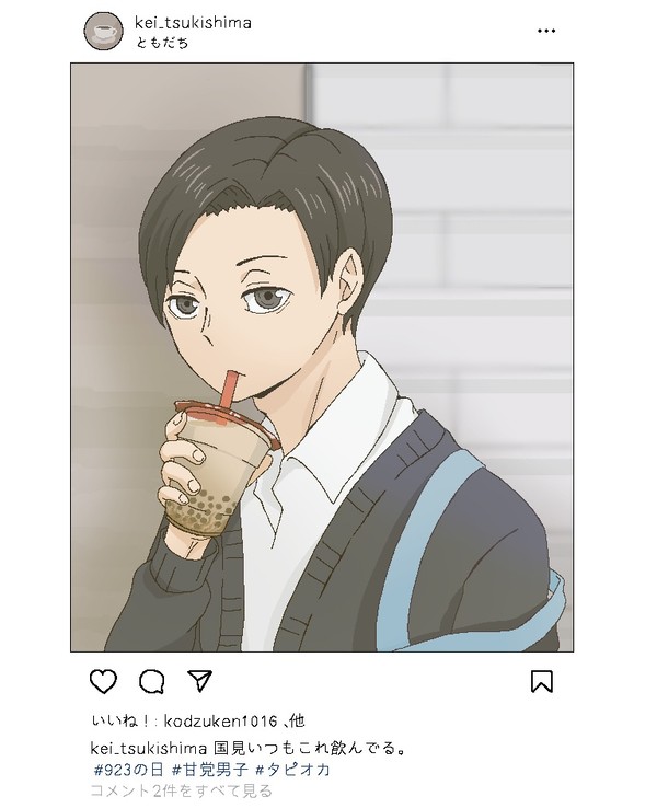 最近時間がある時に描いたもの