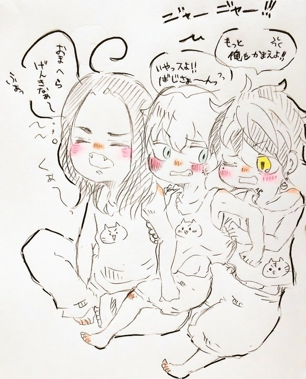 Twitterろぐ 5
