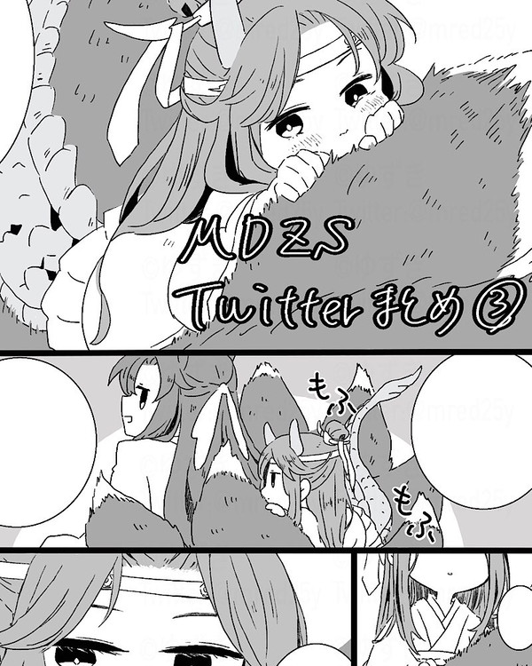 【MDZS】Twitterまとめ③