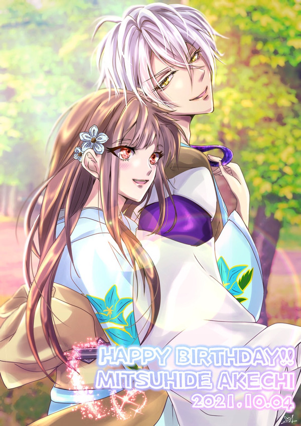 光秀さんお誕生日おめでとうございます🎊