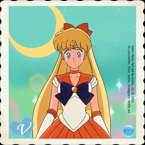 Happy Birthday, Minako! =3