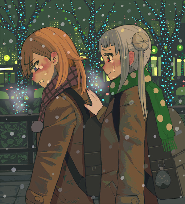 くやしいね、