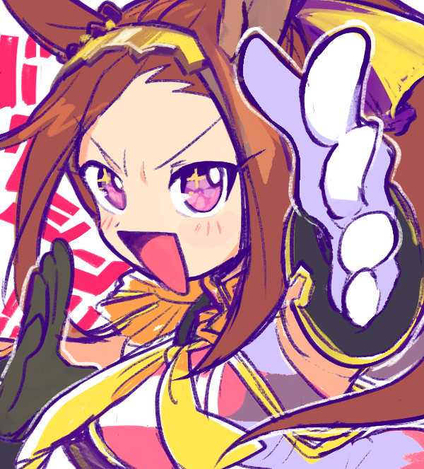 版権まとめ