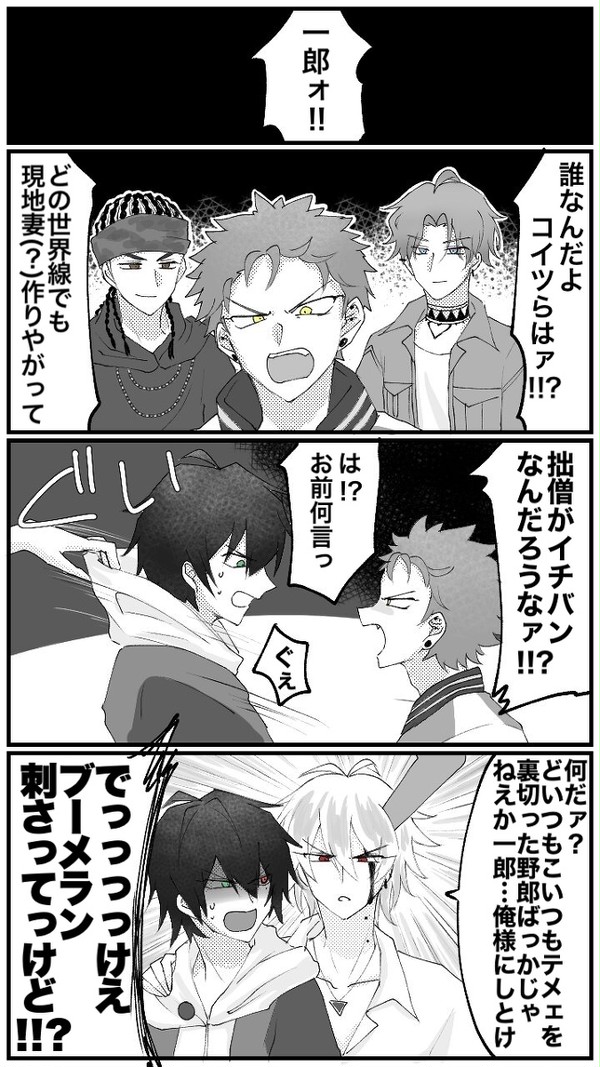 hpmiまとめ5