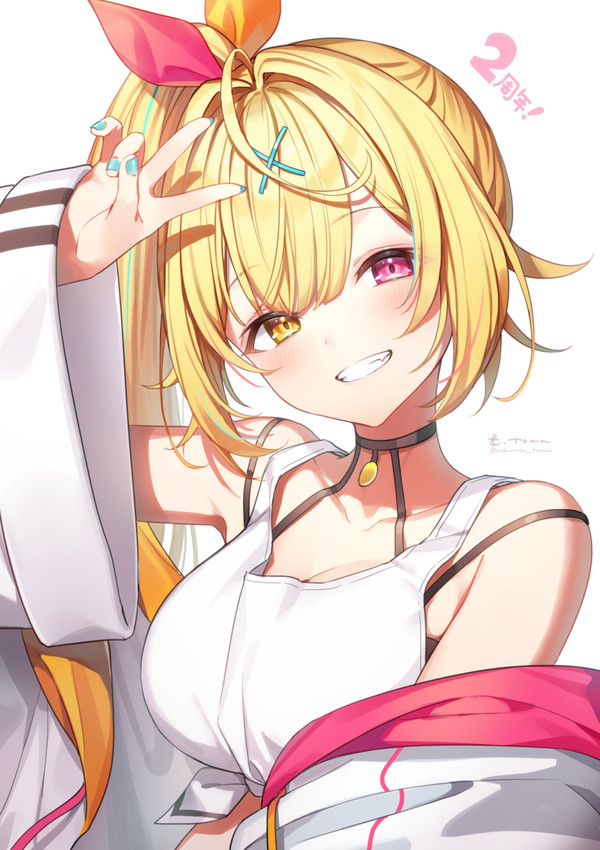 星川２周年！！
