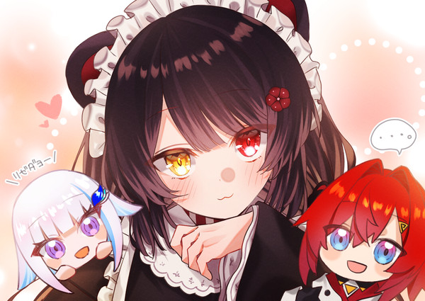 さんばか