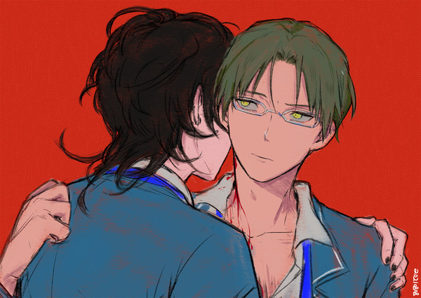 LOG