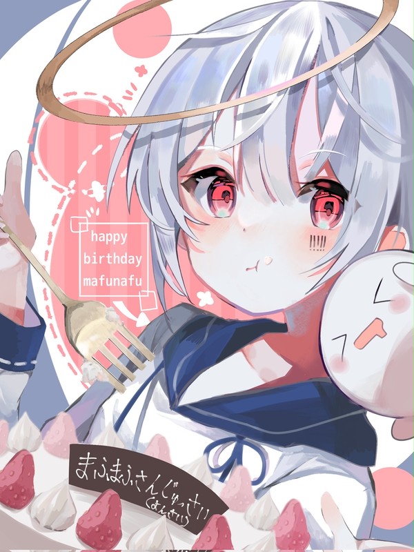 まふまふさん誕生祭！！