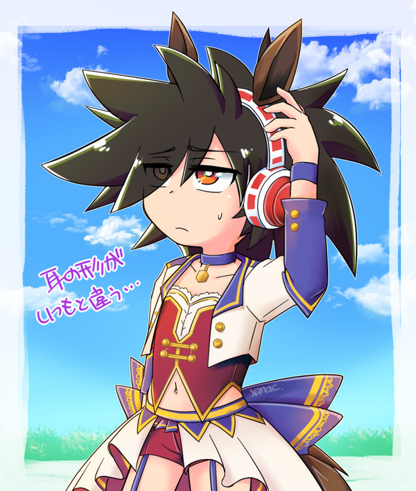 ウマ娘コス