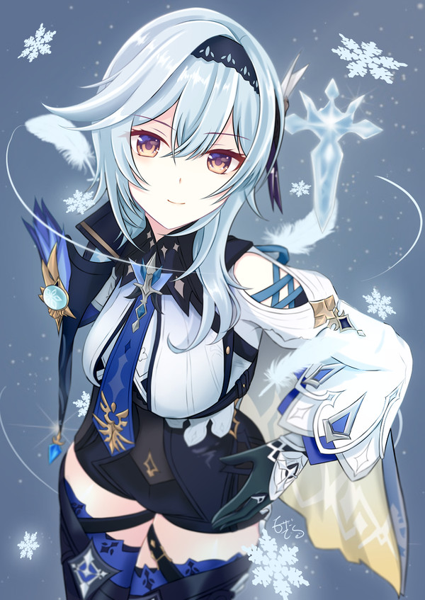 エウルア