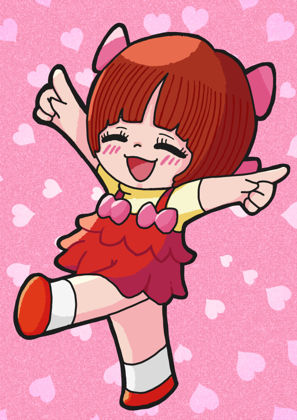あらまんちゅ!