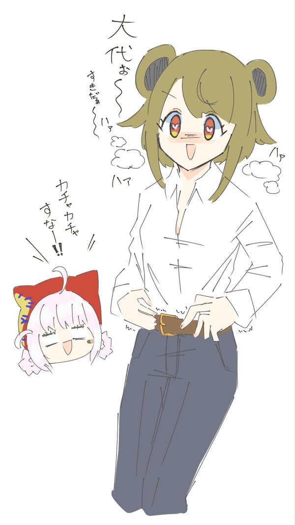 真白のドナーになってしまったみあち