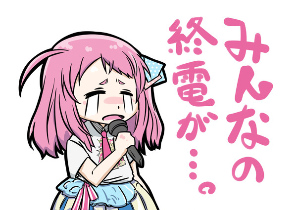 幕張ライブ2日目の午後3時過ぎのさくらちゃん