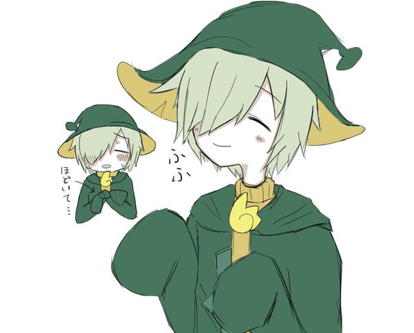 萌え袖レムレス