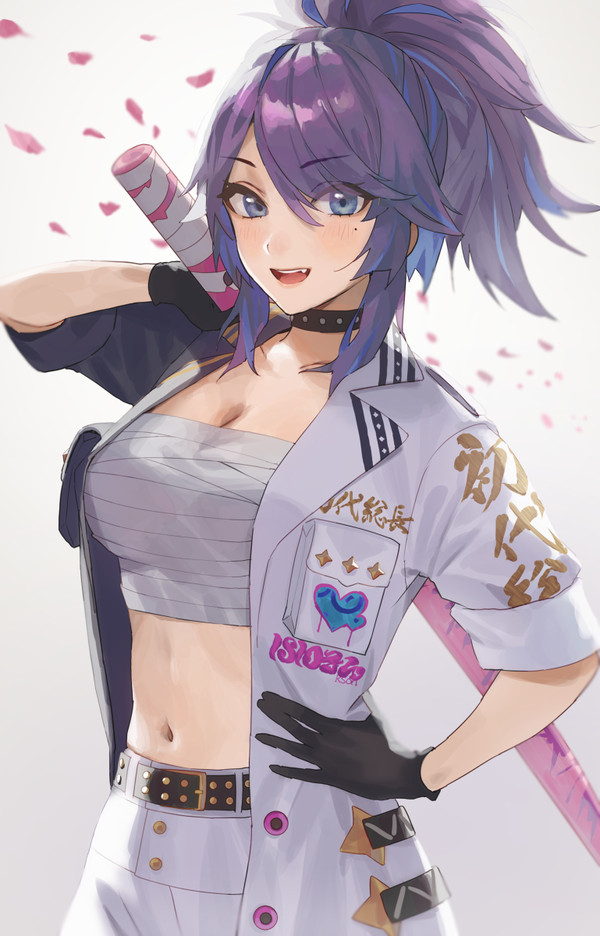 総長