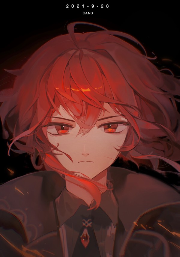 烬