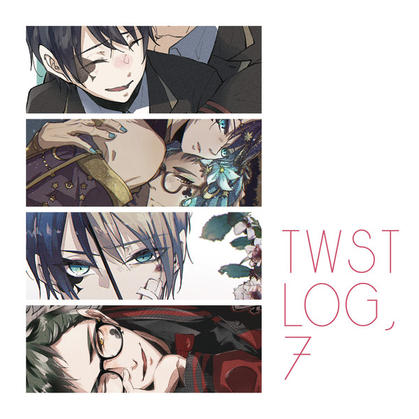 TWST LOG 7