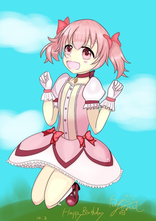 鹿目まどか生誕祭