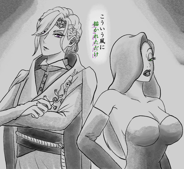 私/アタシは悪くないわ