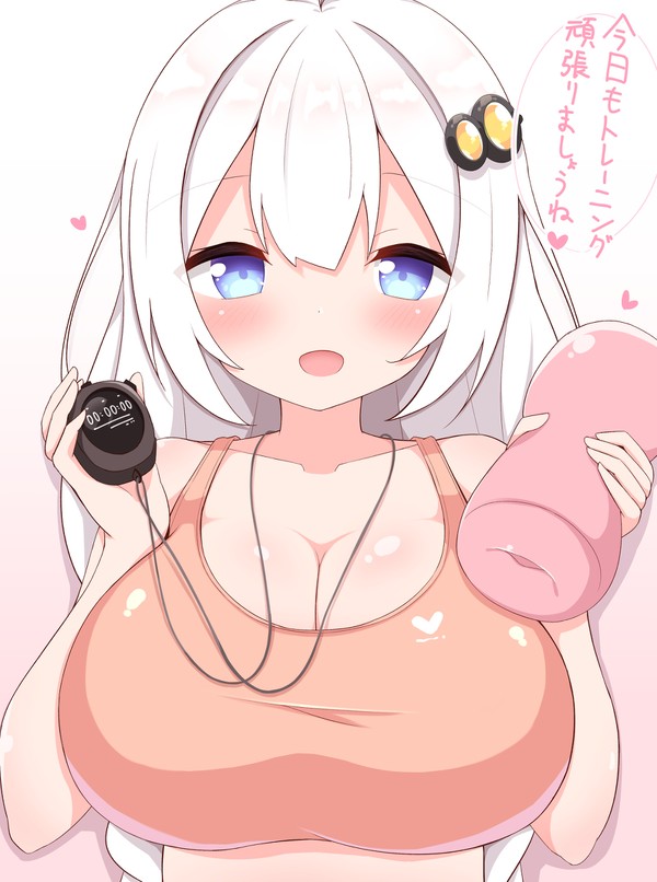 らくがきあかりちゃん