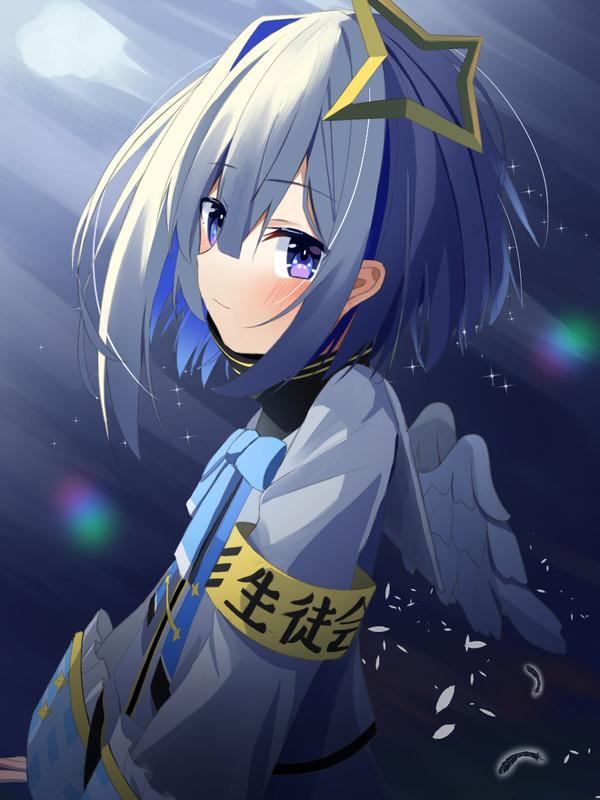 いってくるね