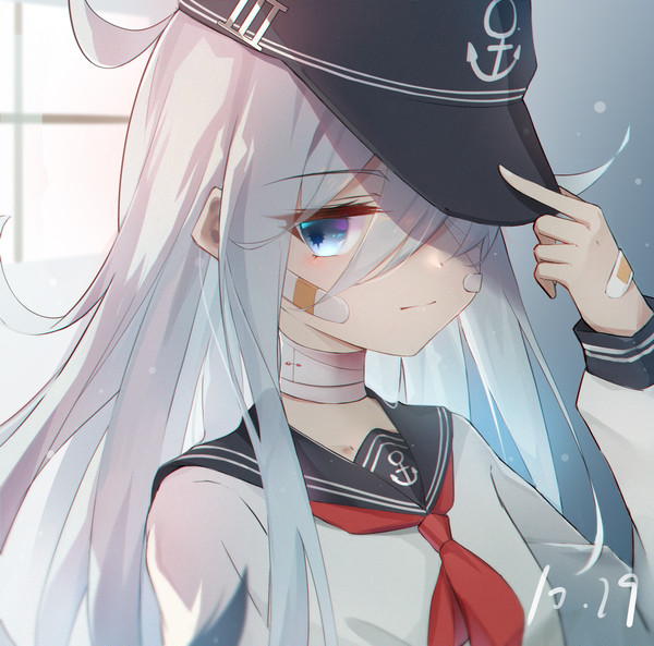 早上好。