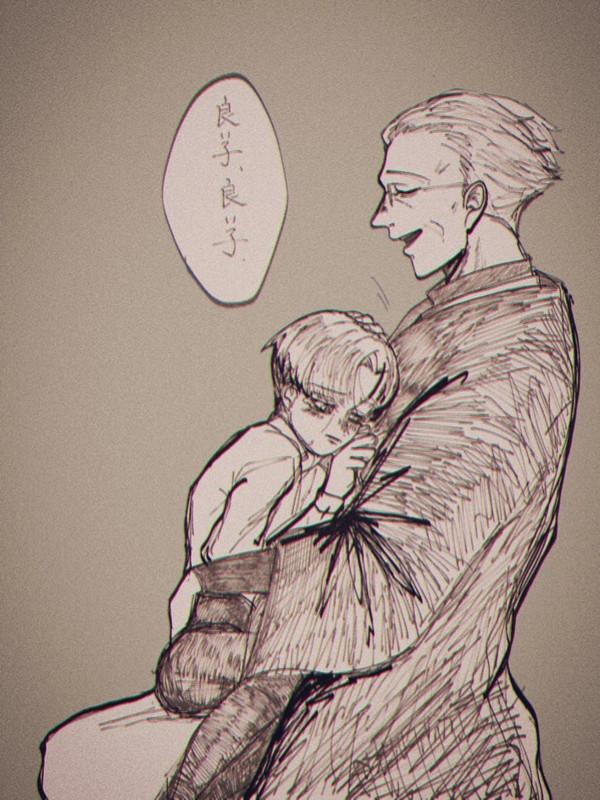 八色さんと一十さん