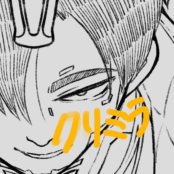 Twitterまとめ2