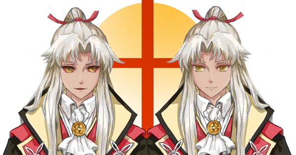 FGO