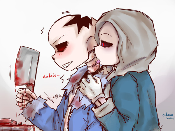 【ut au】lof和推的一些存图