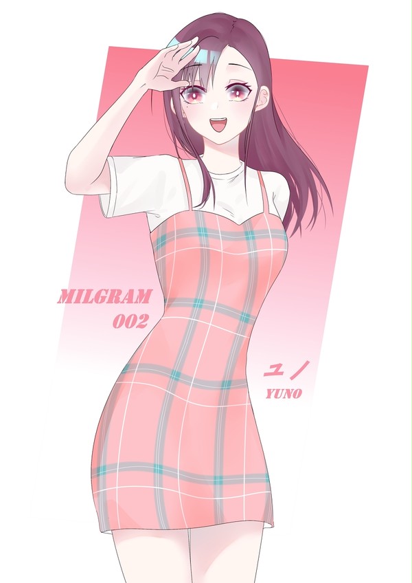MILGRAM-02&04