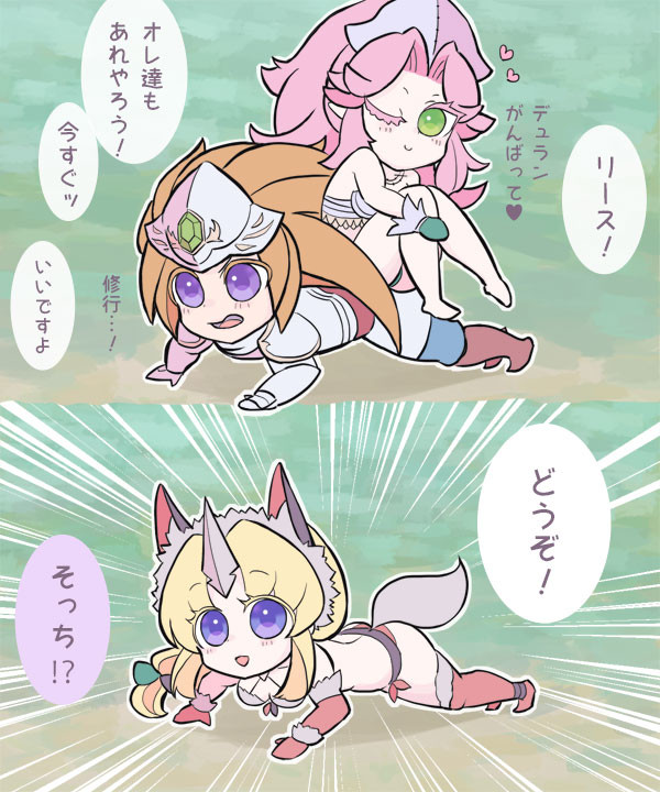 ホークリ漫画まとめ9
