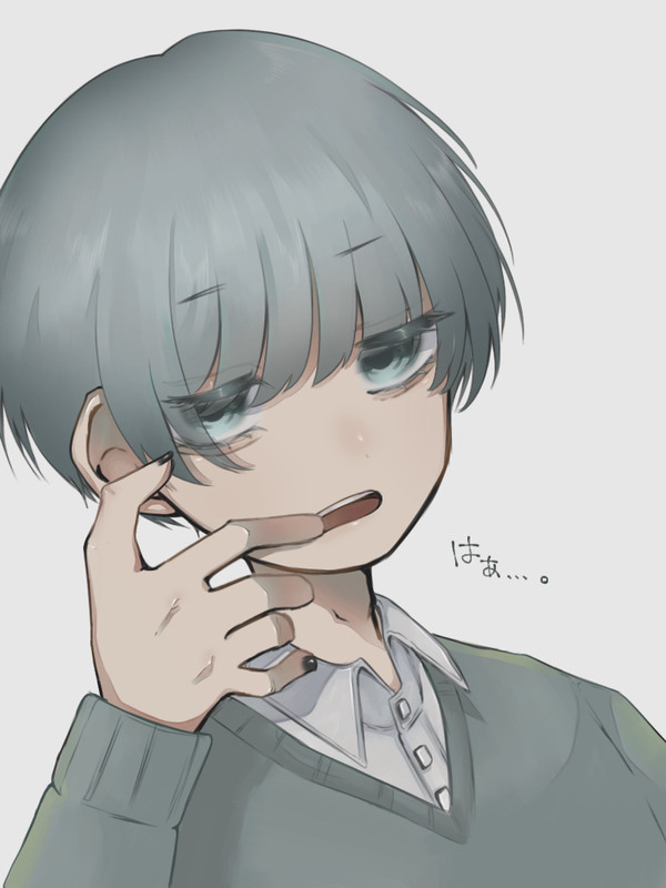 「虫唾が走る」
