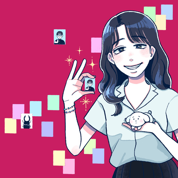 園星まとめ