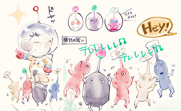Hey!ピクミンプレイ記