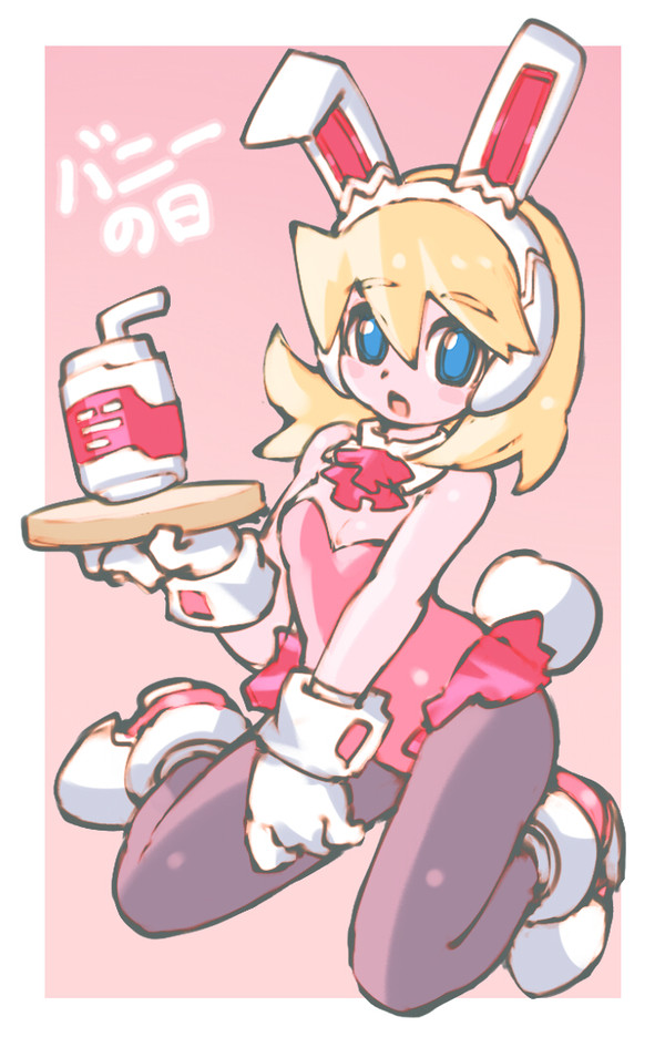 シエルちゃん