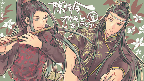 オケそし感想絵
