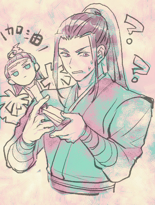 勉強中